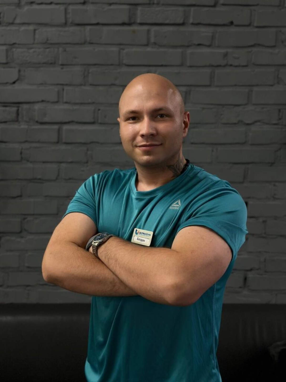 Скороход Богдан